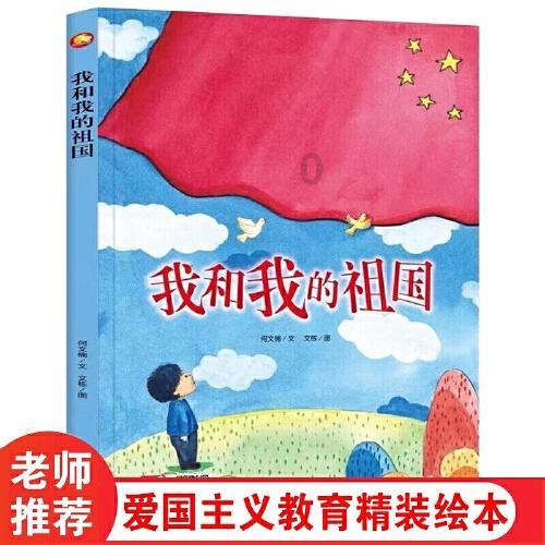 少年歌行：看懂五大监的结局，才明白瑾仙1人能活下来绝非偶然！