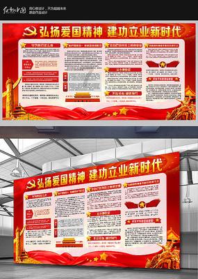 云南政协委员建言大力发展职业教育 培养技能人才