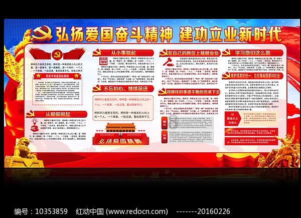 大禹节水：水电公司联合体中标甘肃省金昌市金川区2024年高标准农田建设项目