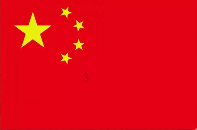 蓝色微笑方块选关版