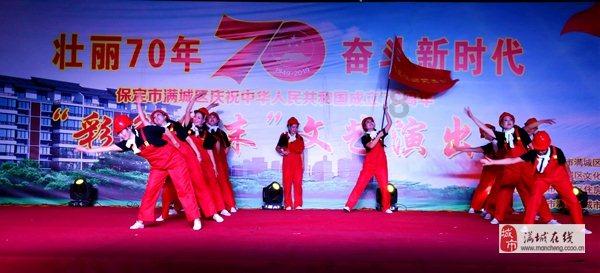 九张羊皮纸