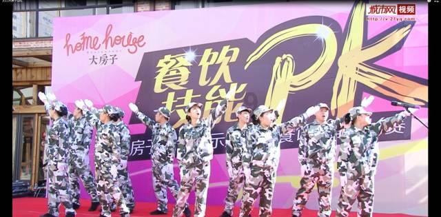 冬季跳广场舞，这些问题要注意