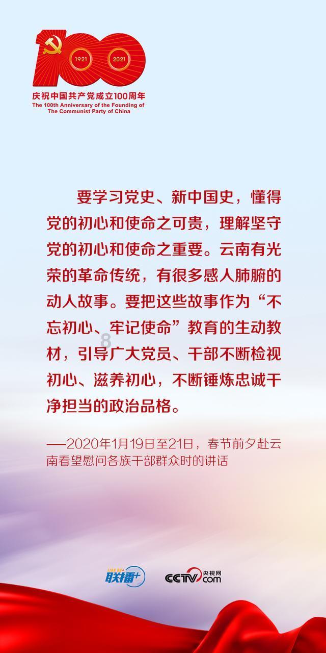 父母真的会偏爱某一个孩子吗？游戏画面