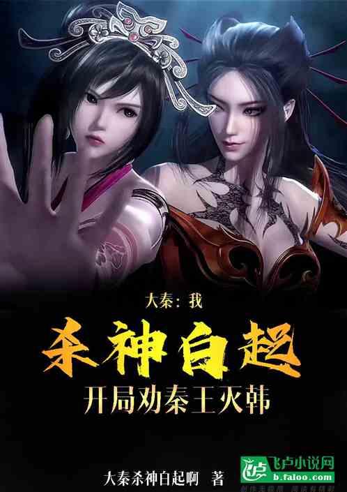 x-8=120-x-8的方程怎么解？游戏画面