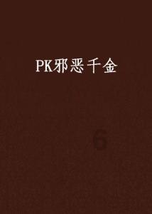 肛门坠胀,总想跑厕所? 小心肛窦炎,它能引起多种肛门不适
